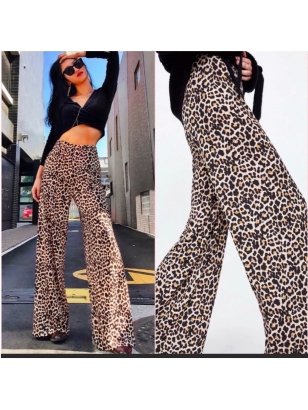 Animal Print Wide-Leg Flare Pants